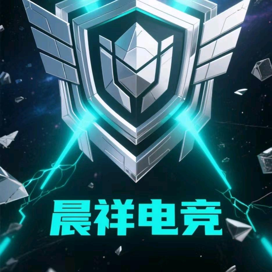 晨祥电竞俱乐部(店长佰万)