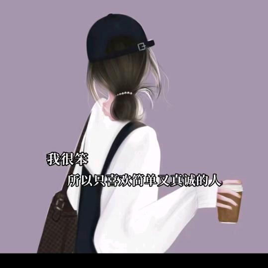 燕子.