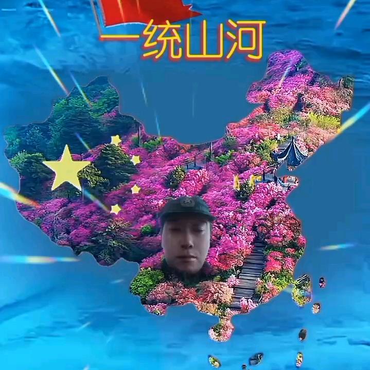 🍓🍓🍓:🍓永远: