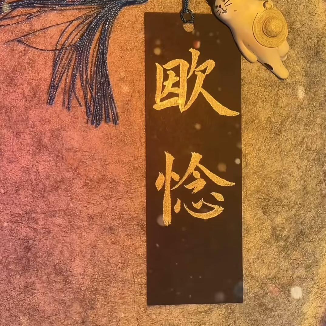 @💕᭄ꦿ欭ღ惗💞᭄࿐: 💕᭄