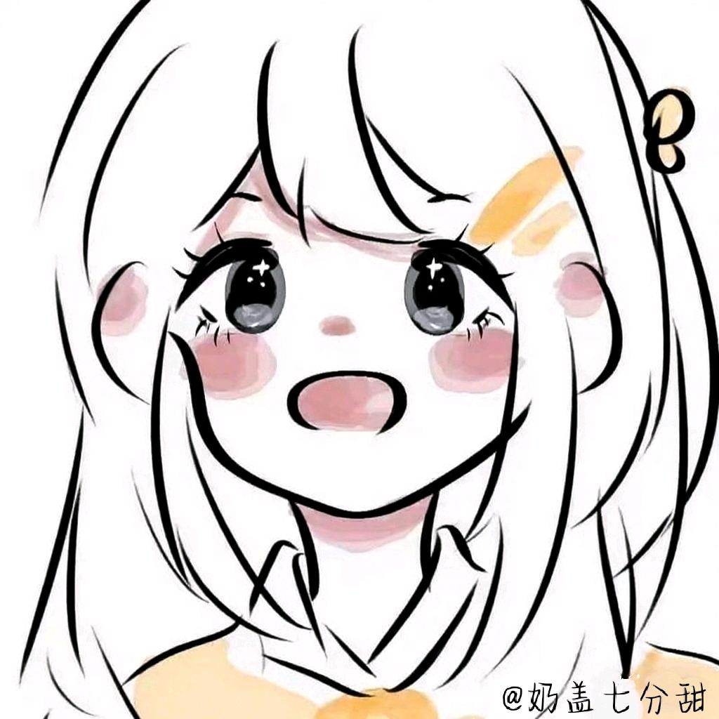 奶盖七分甜