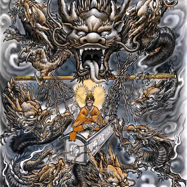 陈祎（鸗）
