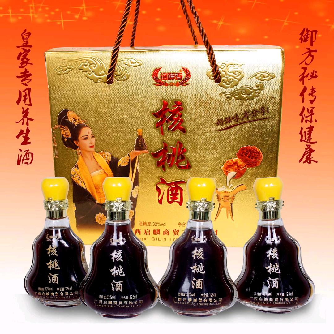 万物开溙明天更辉煌