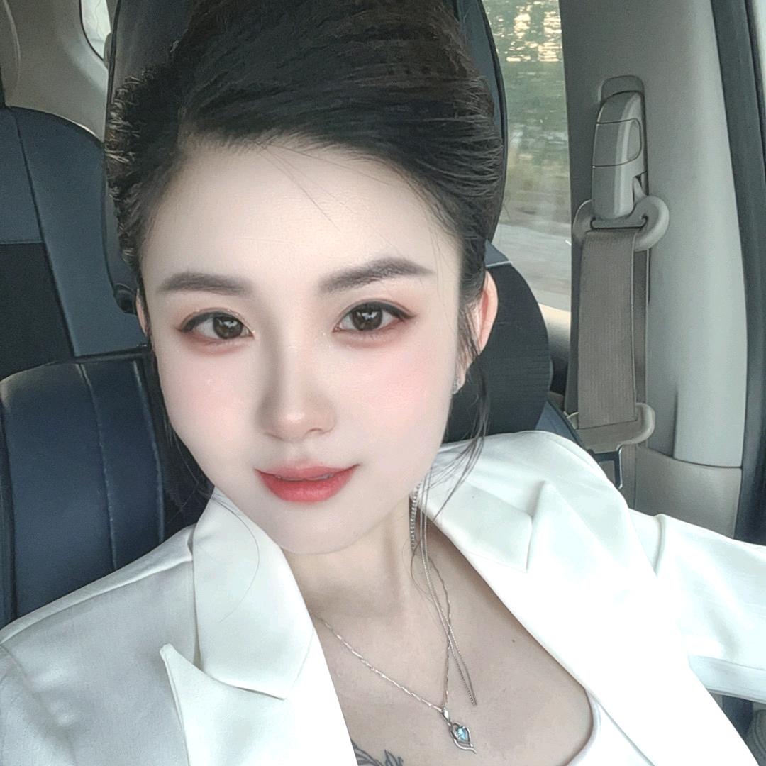 艳艳💋爱笑