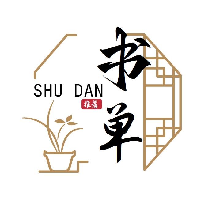夢莉同学