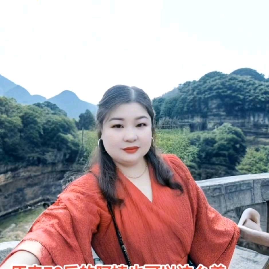 香香姐（直播准备中）