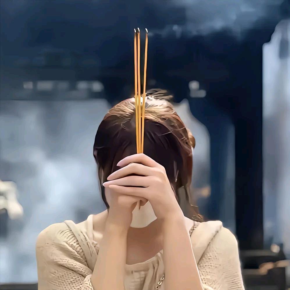 恒蓝鸿