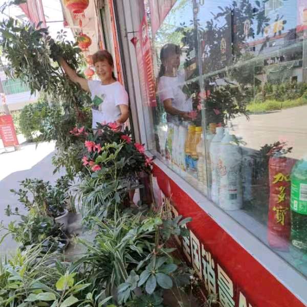 明天你好