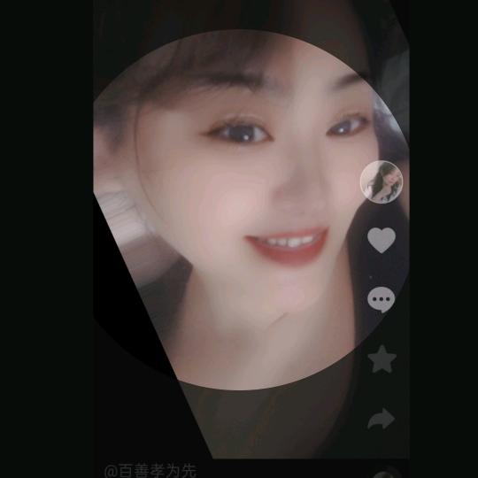 珍惜r,