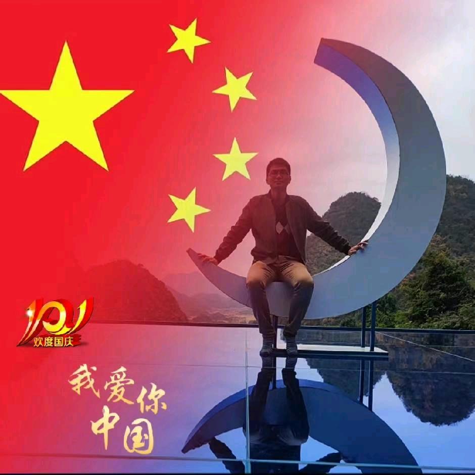 兆子龙云1号