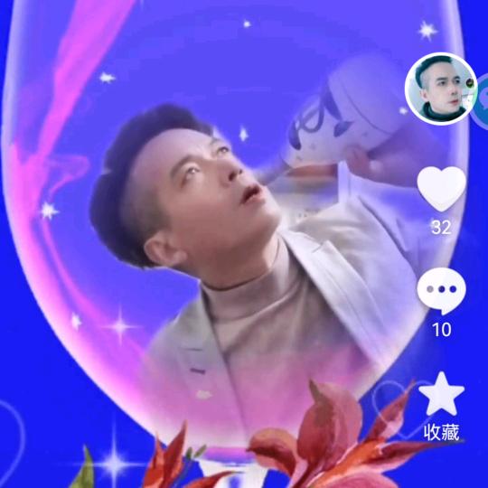 爱，Al，的朗君