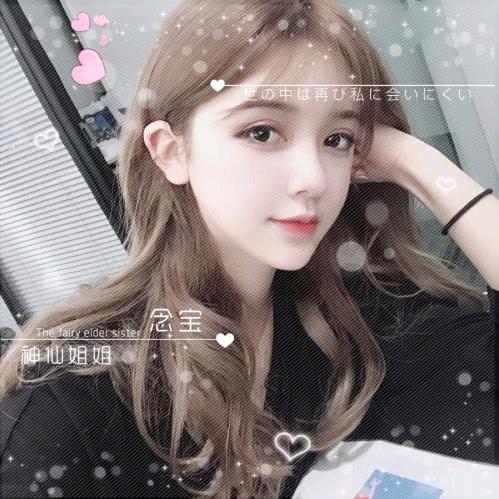 四川泓齐蕴旺商贸有限公司