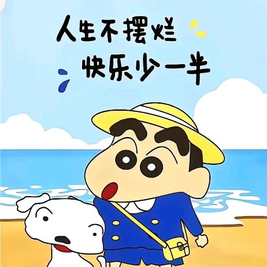 用户518085036