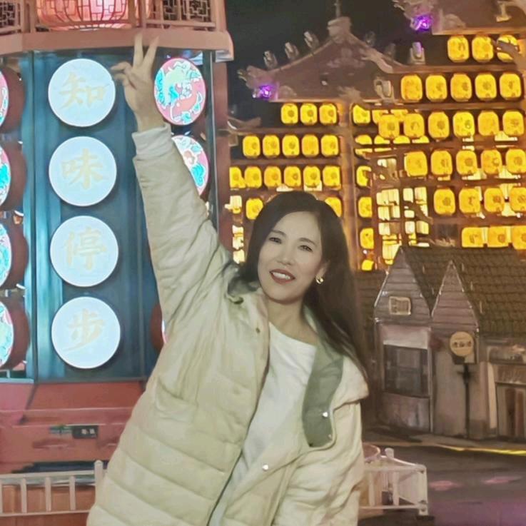 木子佳玉
