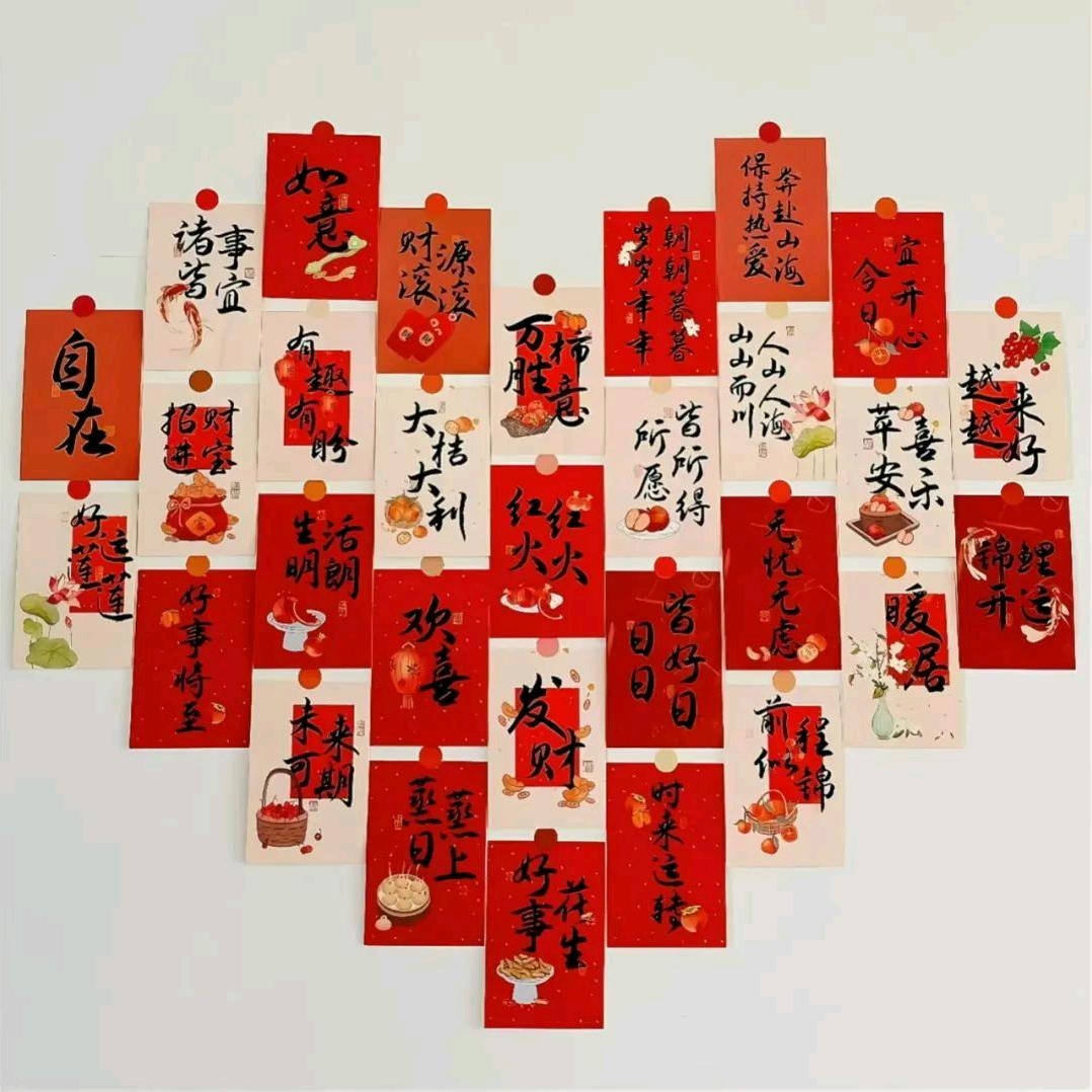 笑靥如花
