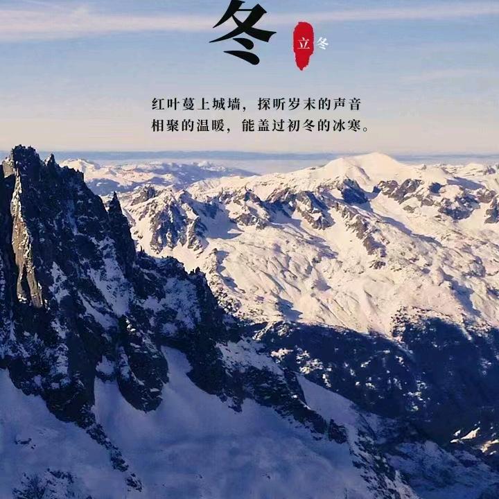 一寻