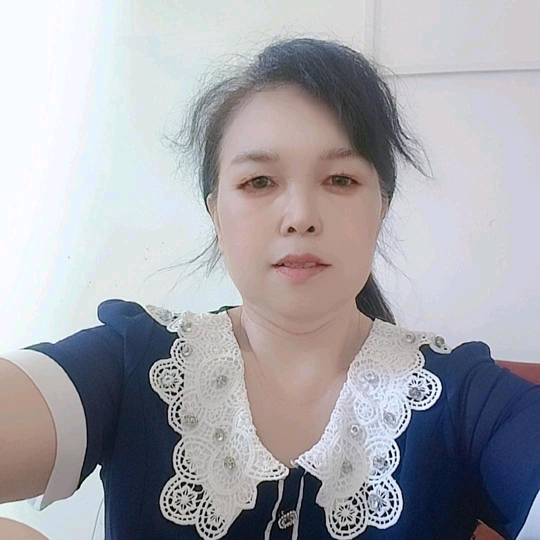清秀
