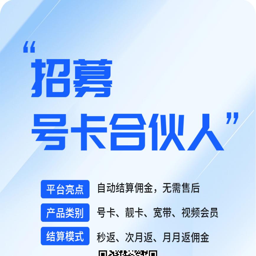人间 凡夫
