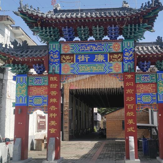 小彪