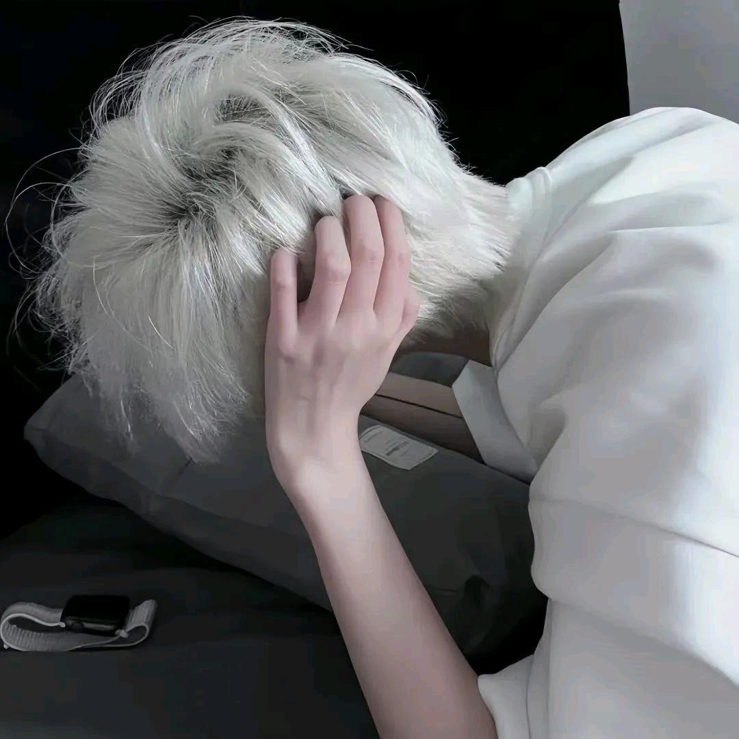 三斤