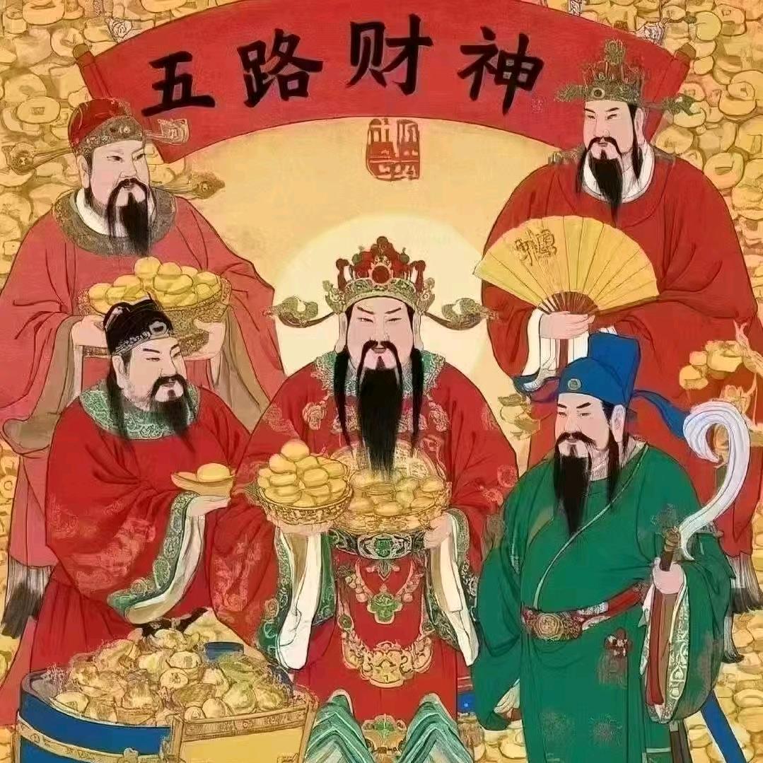 随缘🦊