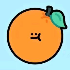 张橙子🍊