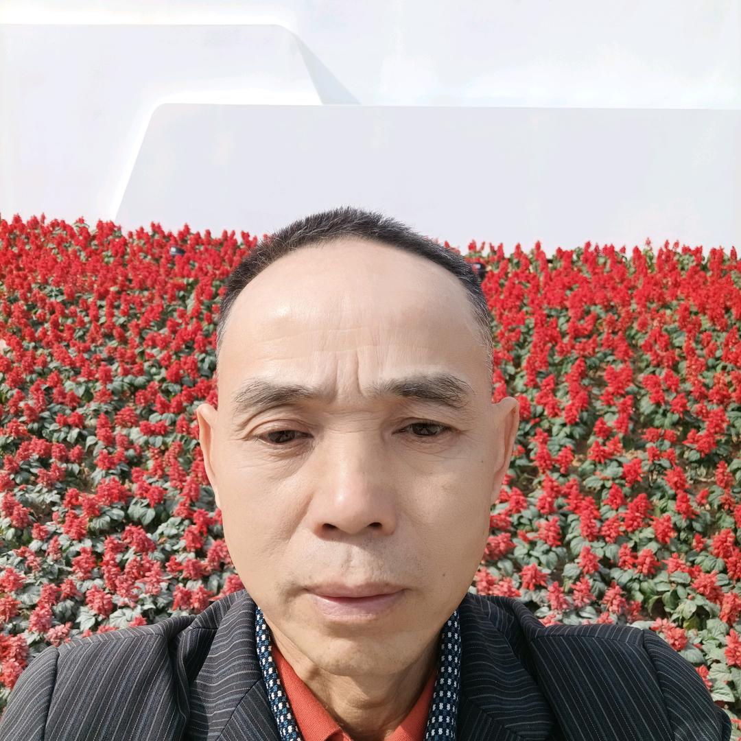 幸福全家