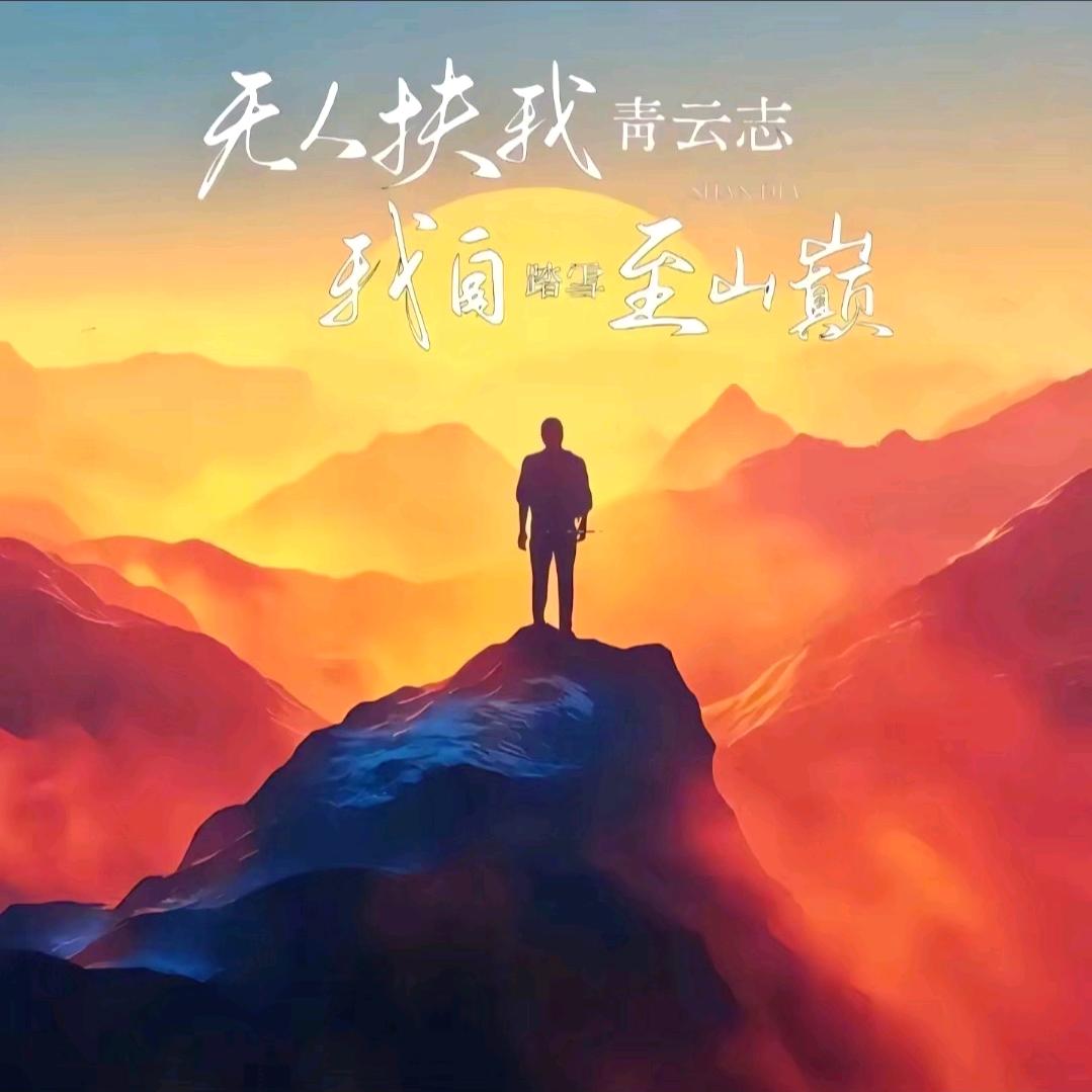 ღ♡晴朗♡ღ