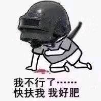 誰伴我闯荡