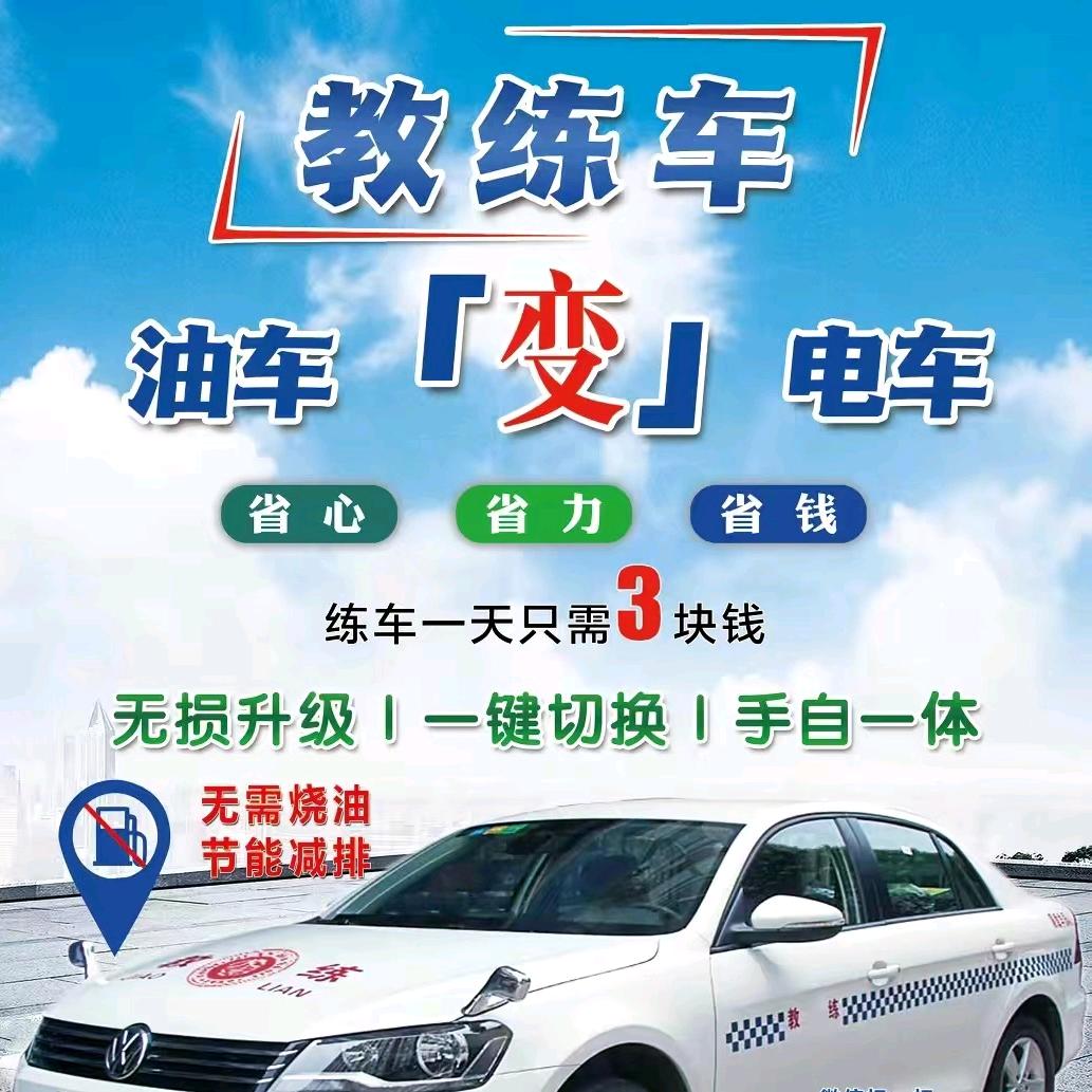 轮毂电机驱动系统