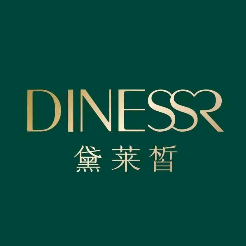 黛莱皙喵七七（精选好品）