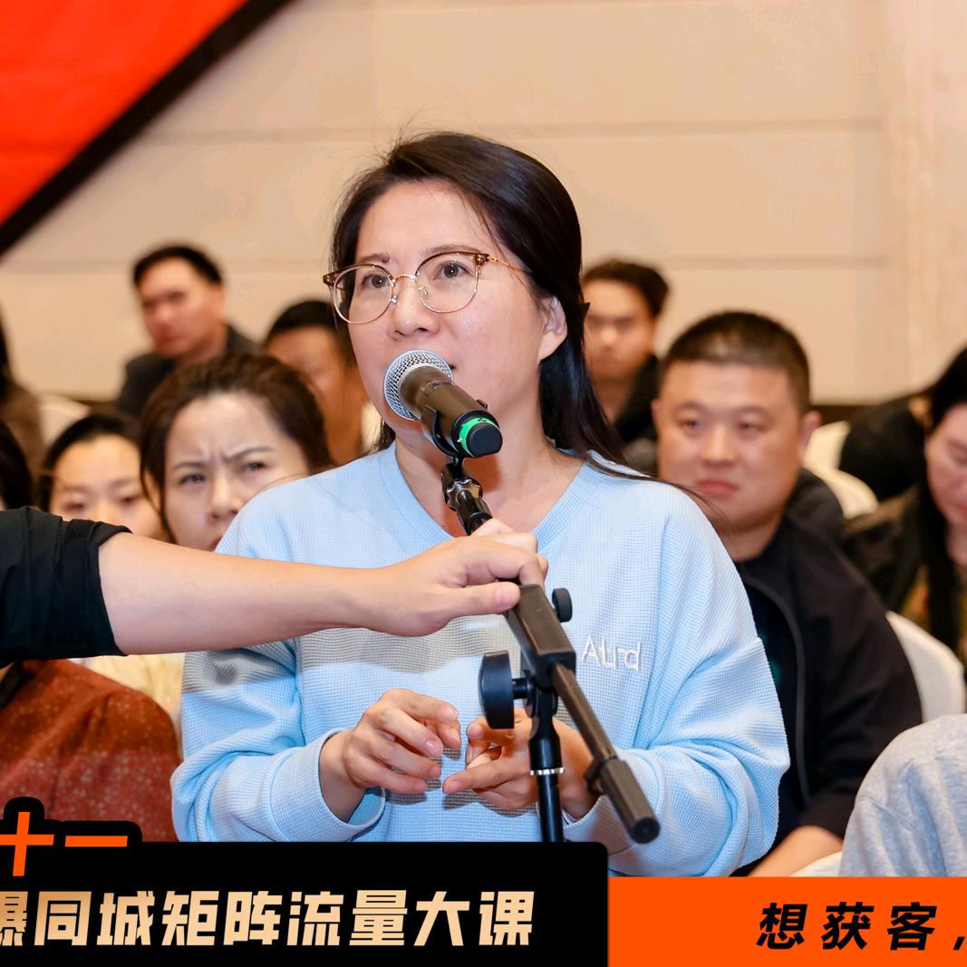 李媛—天癸御养