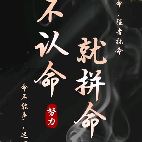 自由