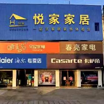 每一天， 为明天