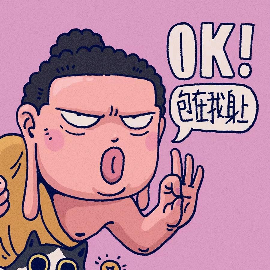 暴躁狼妈妈