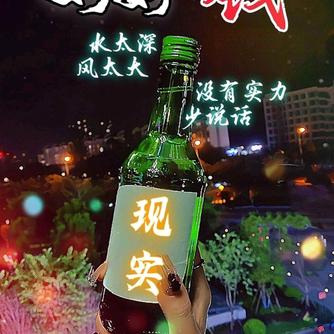 爱恨♥随意