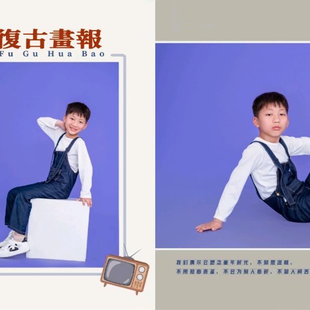 封心锁爱