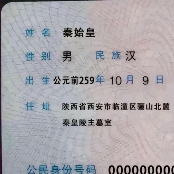 ◥◣慠視蒼鉎◢◤