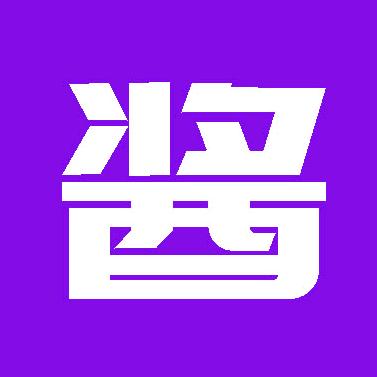 酱紫网球