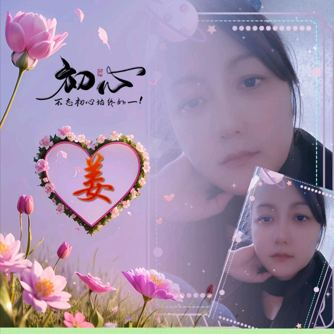 ღ᭄幸运🕊꧔ꦿ᭄💞