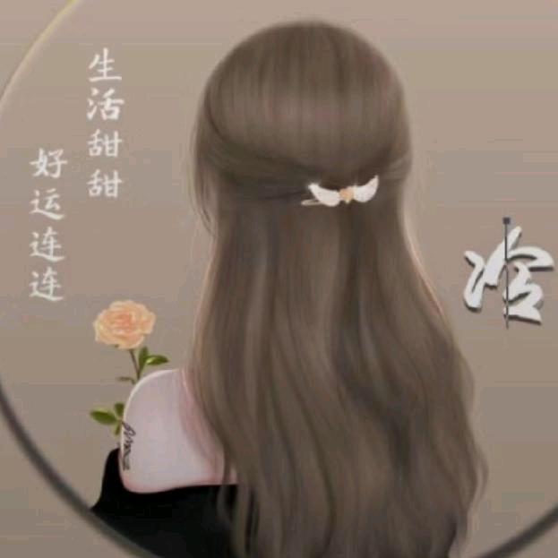 ✨心赵💋不宣💫