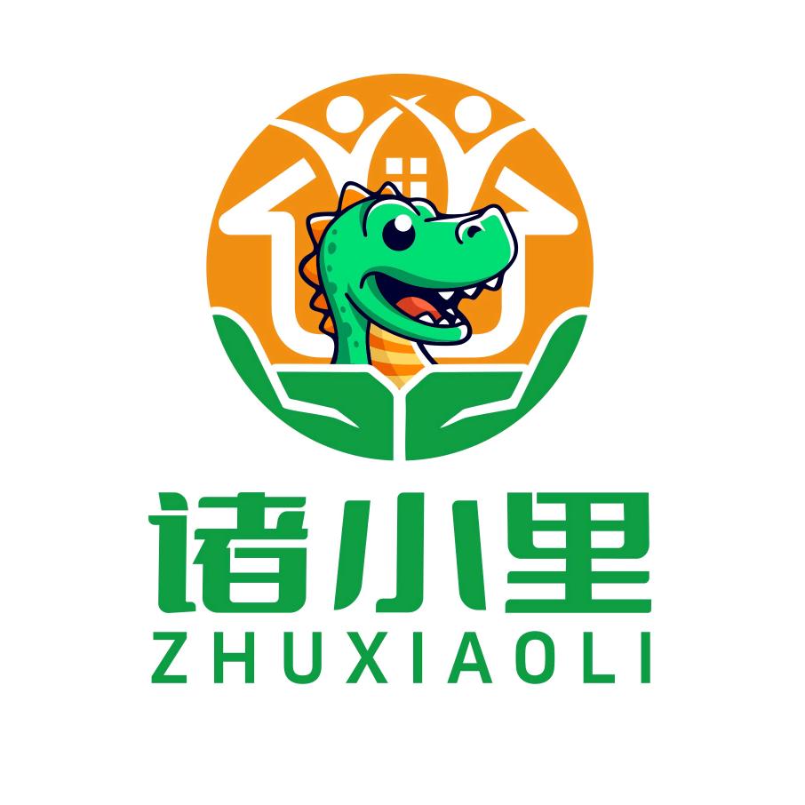诸小里