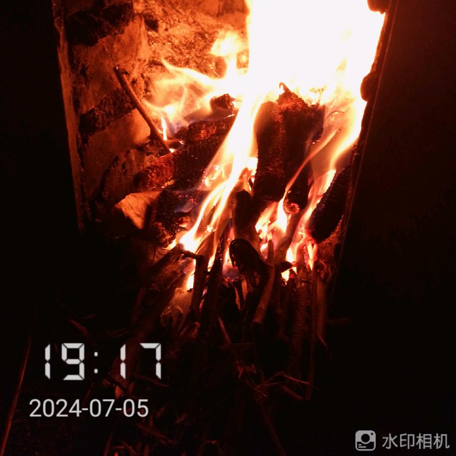 北极悠蓝