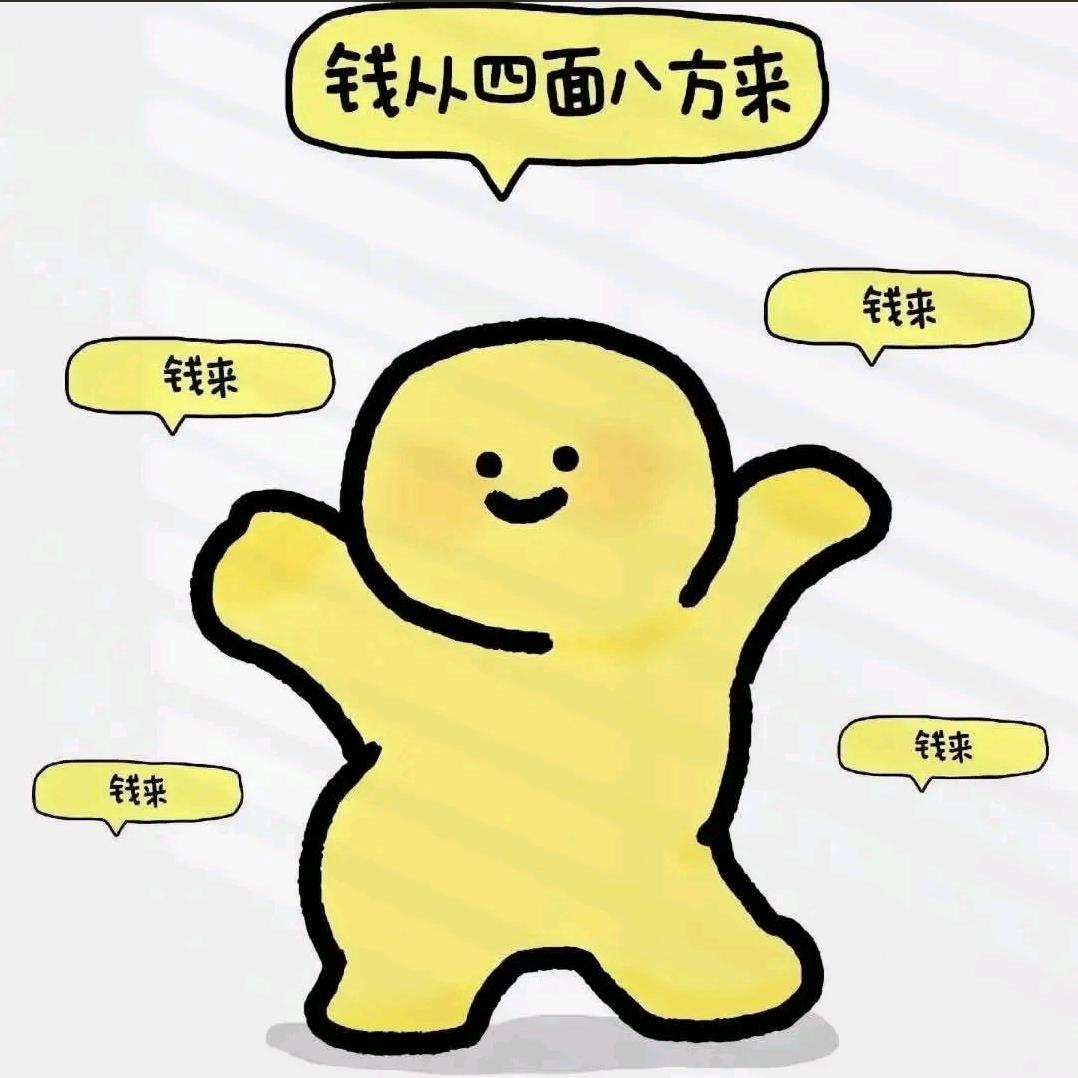 德百超市大楼店