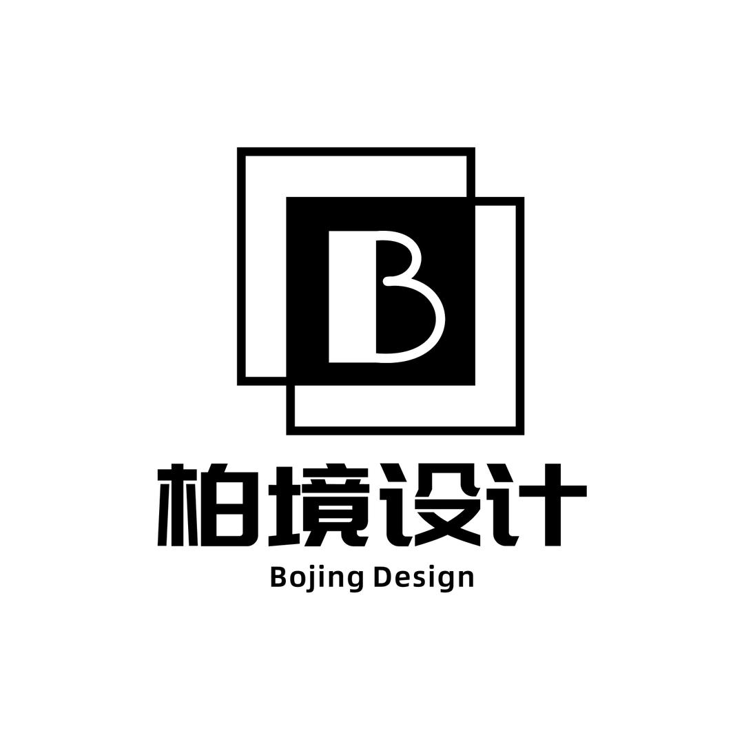 沿河柏境设计工作室