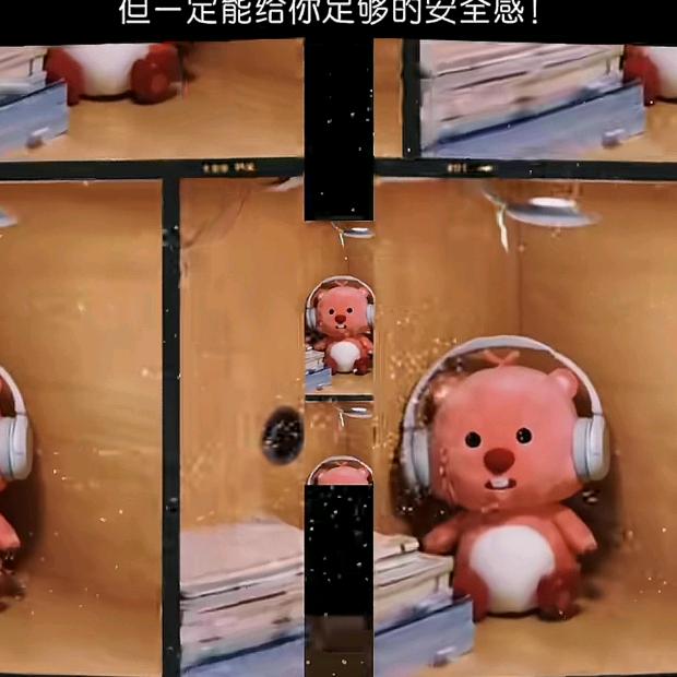 成功小商品市场