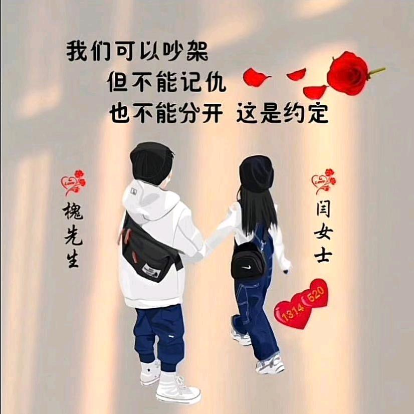 执念🍃