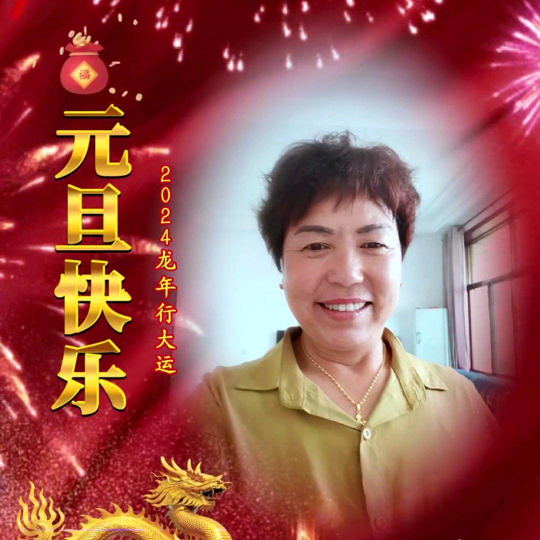 小乐乐，老杨