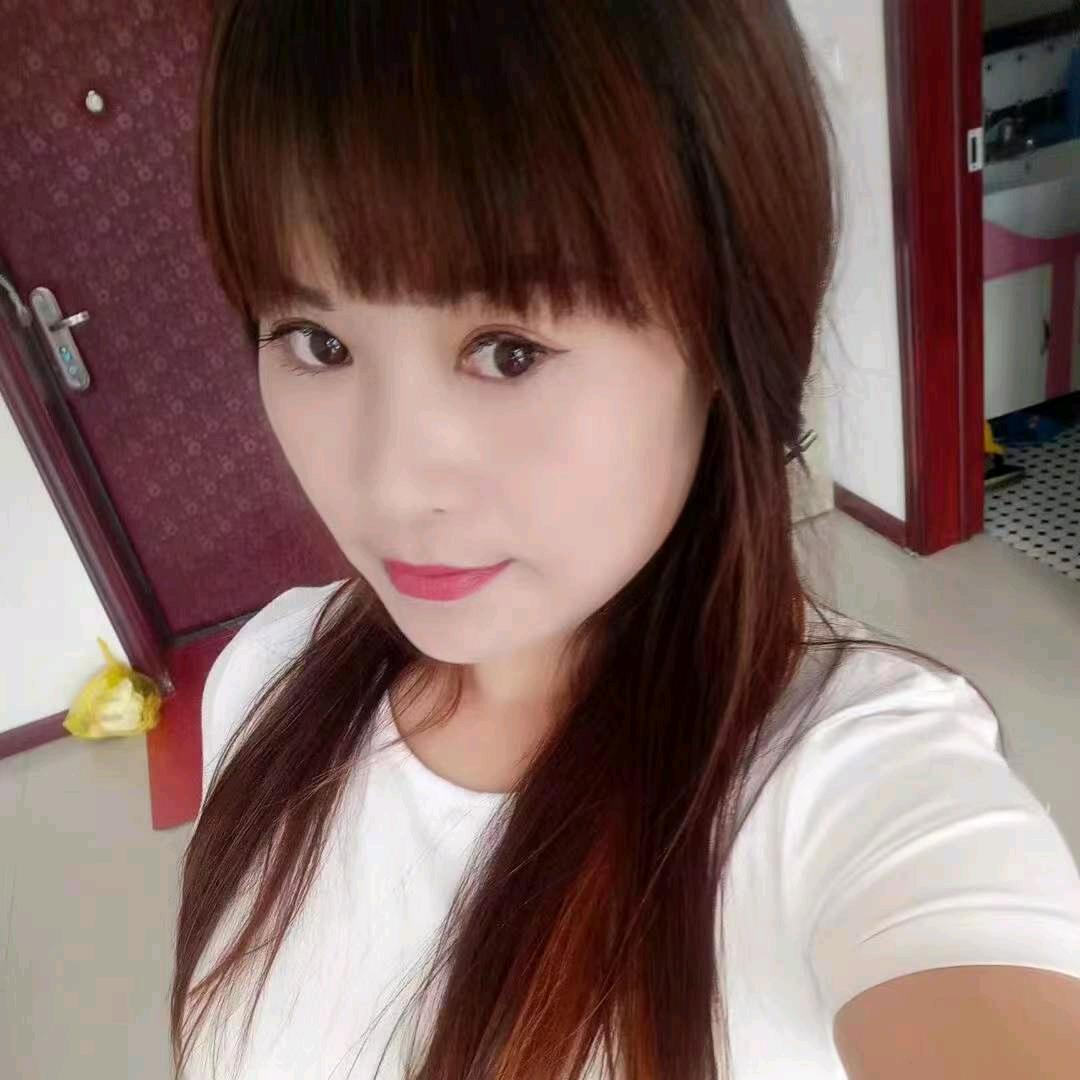 😍2025😘好💃运😍连💃连😘