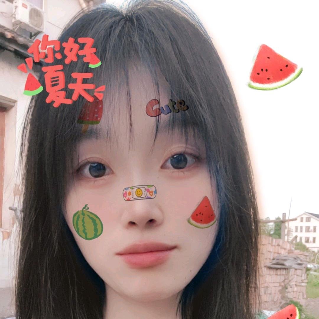 微微一笑很倾城🌈🌈🌈🍓